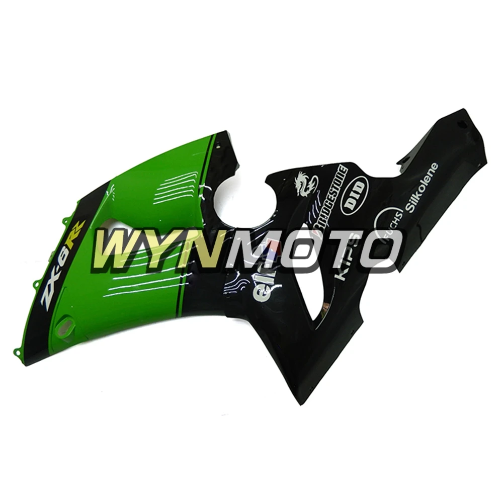 Полный ABS инъекции Обтекатели для Kawasaki ZX-6R ZX6R 636 2005 2006 мотоцикл обтекатель наборы