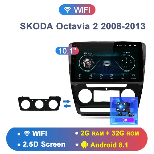 2-32GB WIFI AWESAFE для SKODA Octavia 2 2008-2010 2011 2012 2013 A5 Автомобиль Радио мультимедийный видеоплеер gps без 2din 2 din Android 8,1 2G+ 32G - Цвет: 2-32GB WIFI
