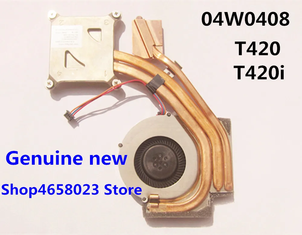 Кулер для процессора Lenovo ThinkPad T420 T420i SWG 04W0408 04W0410 0A66707 | Компьютеры и офис