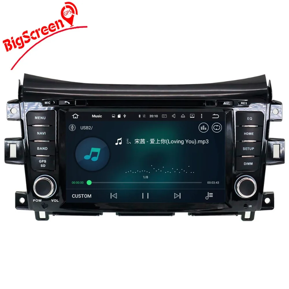Автомобильный gps-навигация dvd-плеер радио чистый Android 7 1 8 0 для NISSAN NP300 Navara 2014 +