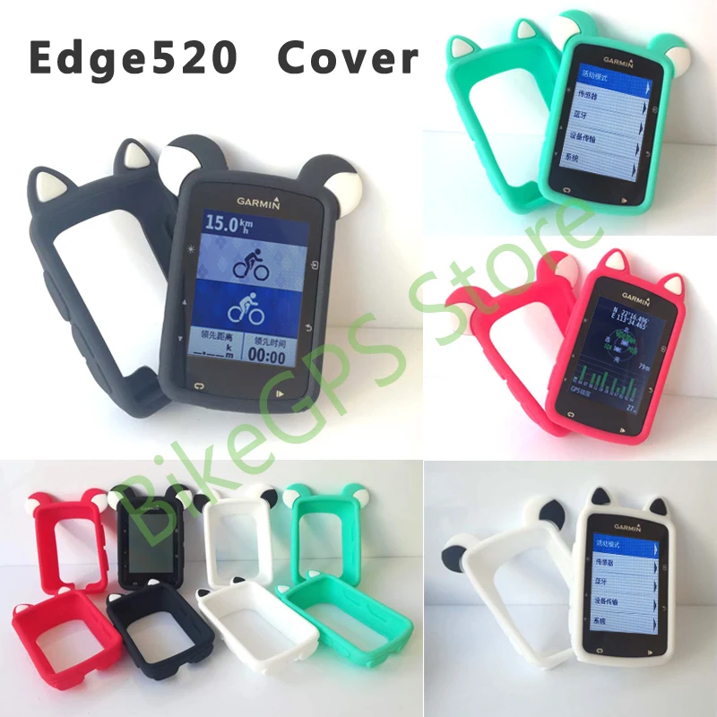 Edge 520 Edge820 чехол для велосипедного компьютера пользовательская версия