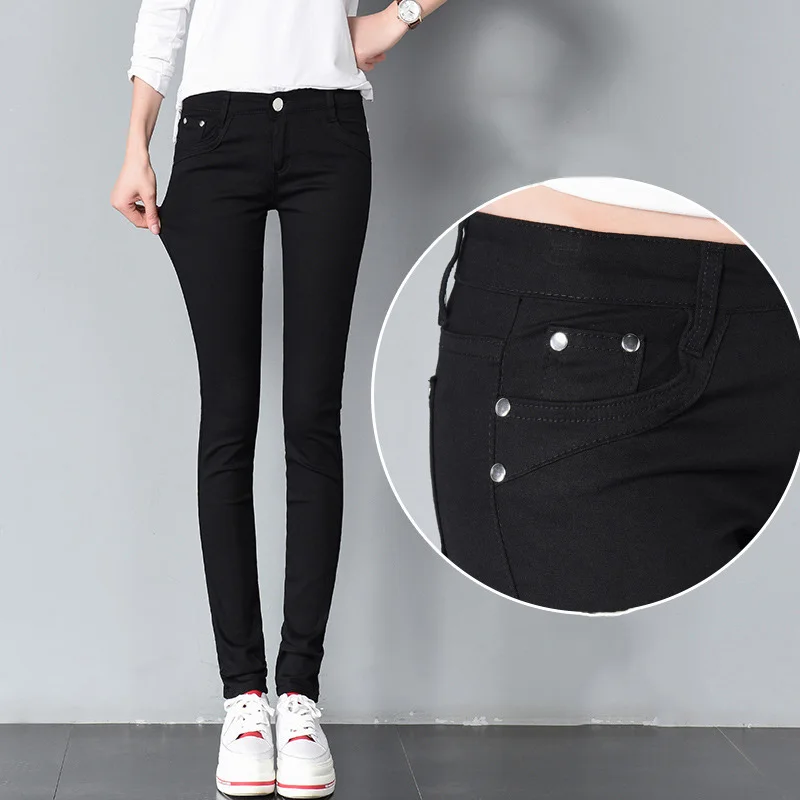 Женские узкие джинсы Weweya джинсовые брюки-карандаш карамельных цветов Джинсы