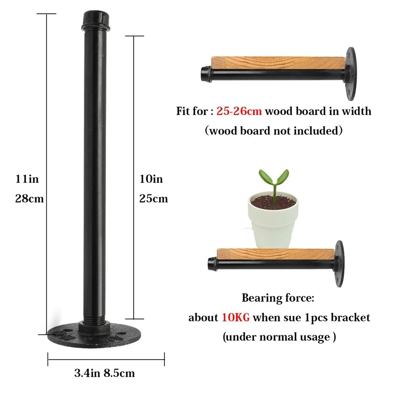 11 дюймовая промышленная черная железная полка для труб стимпанк декор плавающие