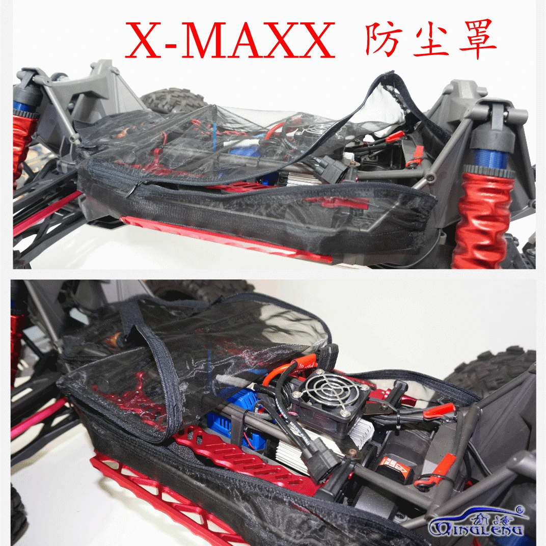 Пылезащитный чехол с защитой от брызг для TRAXXAS X MAXX XMAXX 8s|traxxas body|traxxas x-maxx |
