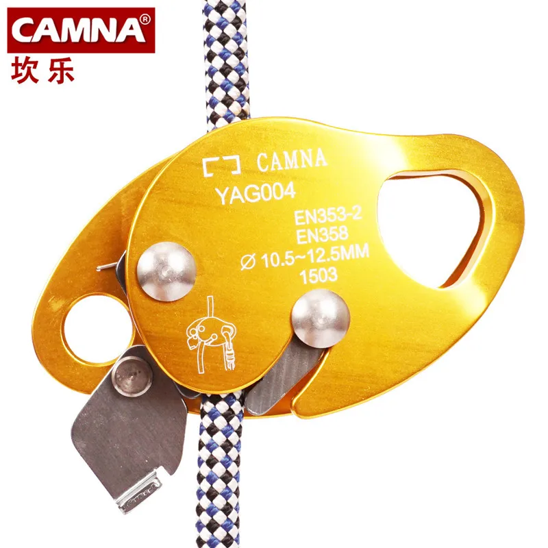 Спасательная веревка P32 для альпинизма на открытом воздухе защита от падения