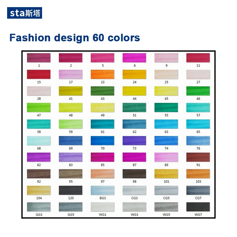 Fashion design 60 STA 30/40/60/80/128 маркеры кисти, спиртовые чернила профессионального качества, двойной наконечник скошенный и мягкая кисть, идеальные маркеры для дизайна и рисования манги, аниме, скетчей - Цвет: Fashion design 60