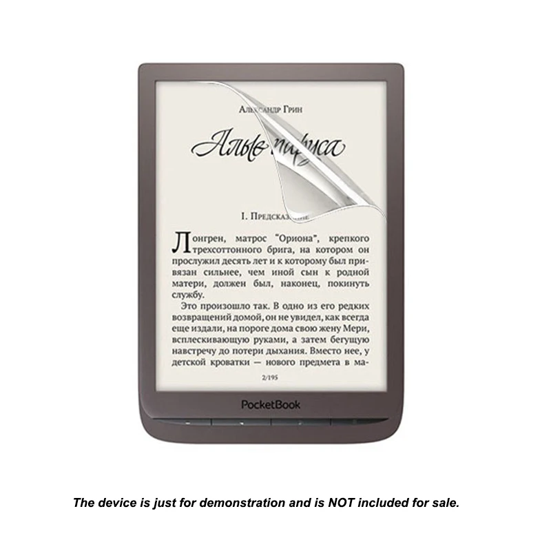 2 шт. прозрачная защитная пленка для ЖК-экрана PocketBook 740 InkPad 3 7 8 дюйма | Компьютеры и