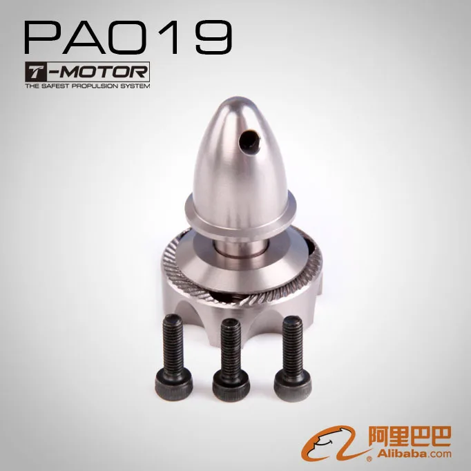 Адаптер PA019 M8 CW PROP для MN4010 MN4012 MN4014 MN4120 (1 компл./упак.) | Игрушки и хобби