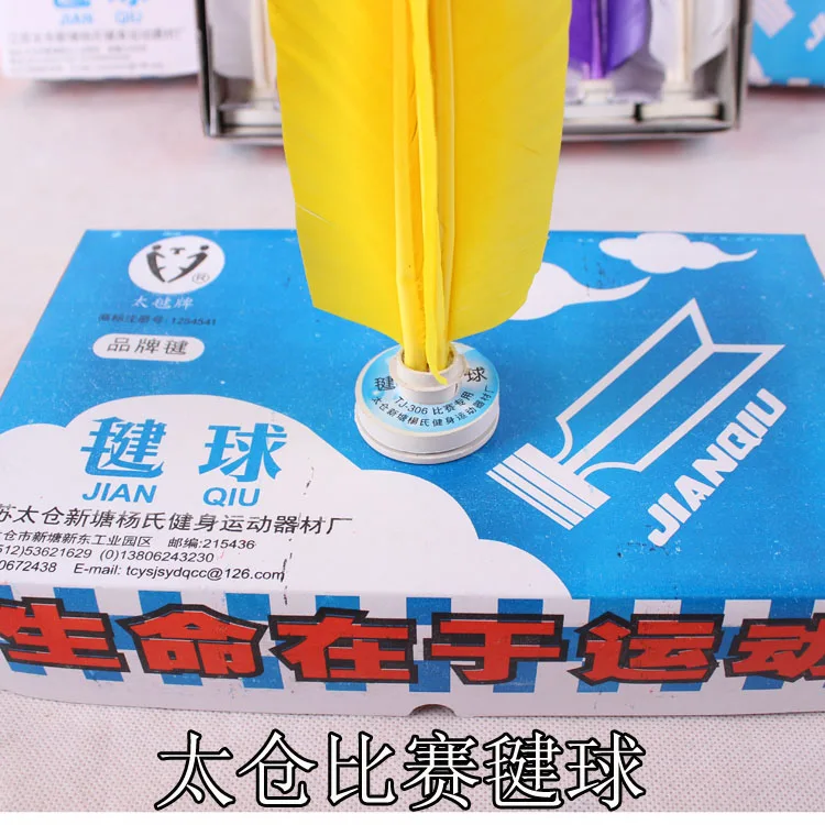 6 шт. воланчики из гусиного пера натурального каучука | Красота и здоровье