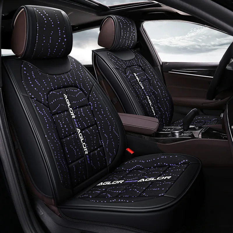 Автокресло Обложка авто чехлы сидений сиденье автомобильное случае аксессуары