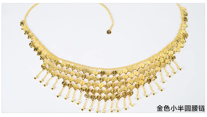 Gold Колокол танец живота металлические хип шарф танец Живота Монеты Пояс с Jingle - Цвет: Gold