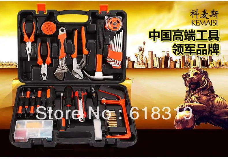 1 set / lot Manual household tool kit electrician carpentry repair kit box combination hardware tools group set XQ0128