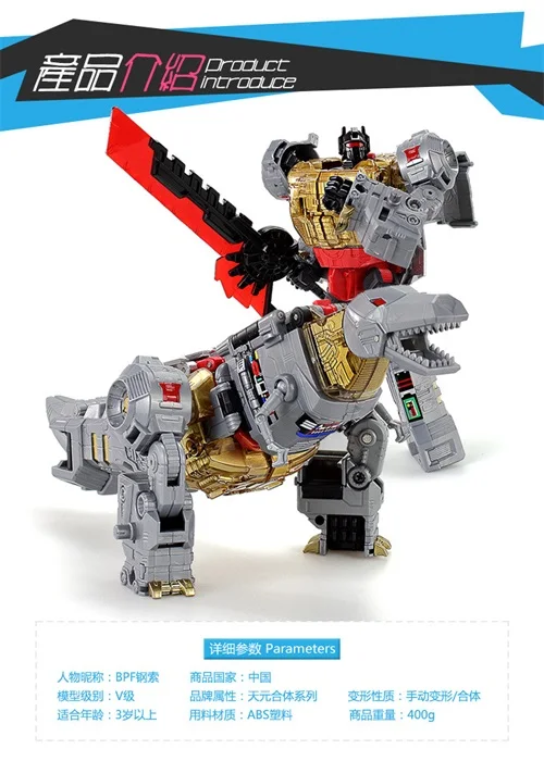 with retail box Трансформация ко mp08 тираннозавр шлак Sludge Snarl Swoop dinoking slash dinoking Dinobots Фигурка динозавра игрушки - Цвет: with retail box