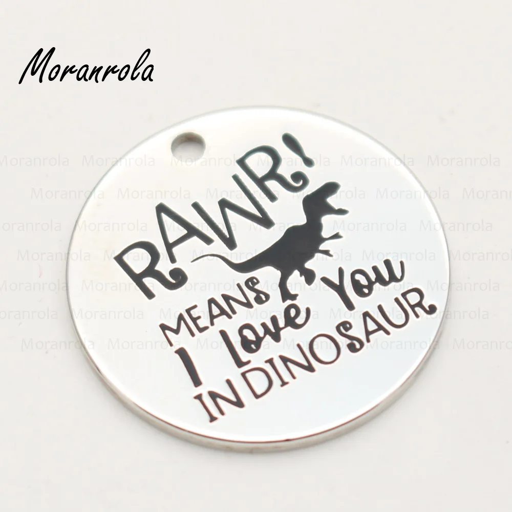 Ожерелье и брелок Rawr медное серебряное ожерелье с надписью I love you in dinosaur