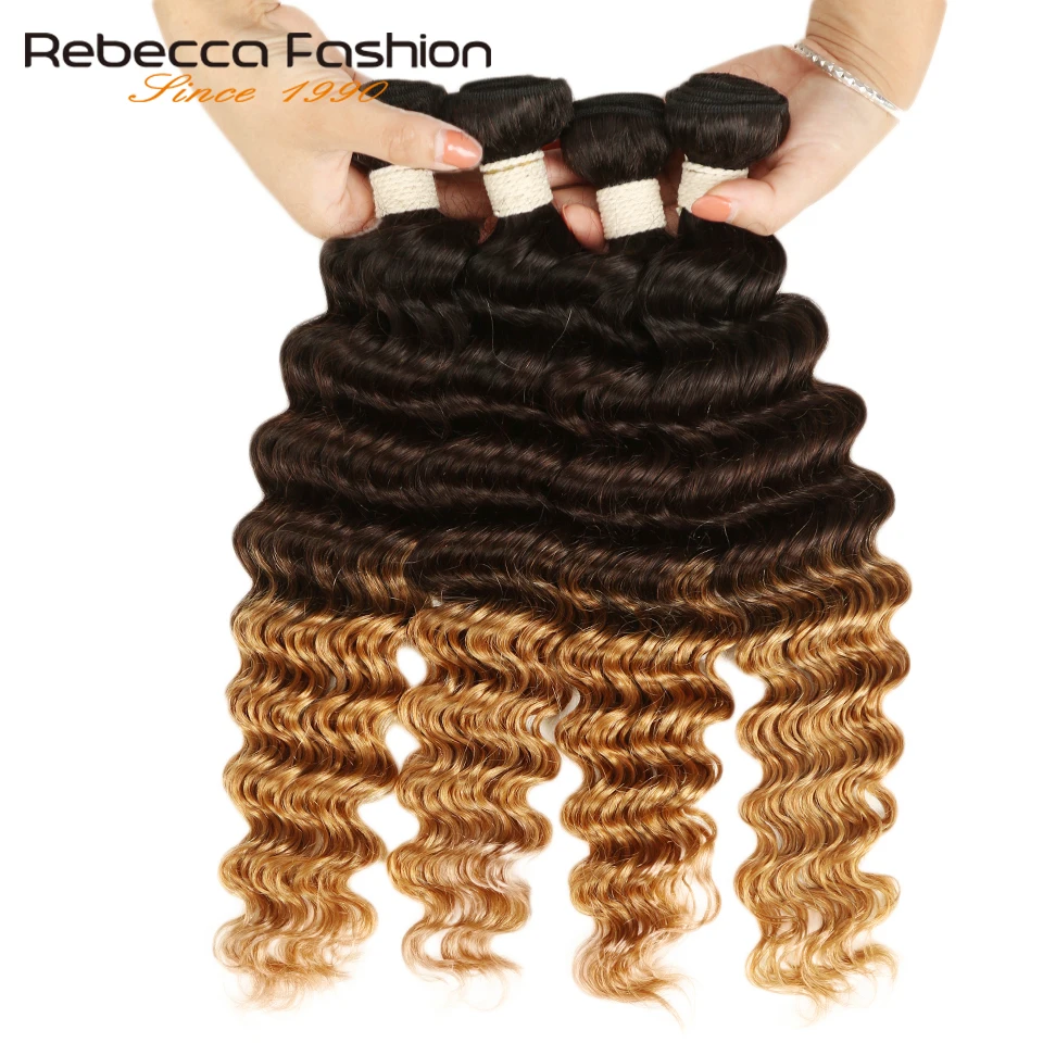 Rebecca 1/3/4 шт. Омбре трехцветные человеческие волосы пряди Реми перуанские с