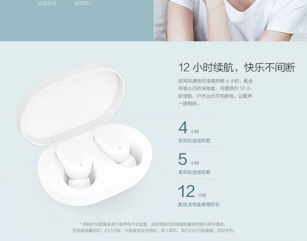 Xiaomi MIjia Airdots TWS Bluetooth 5,0 наушники Молодежная версия сенсорное управление с зарядным устройством