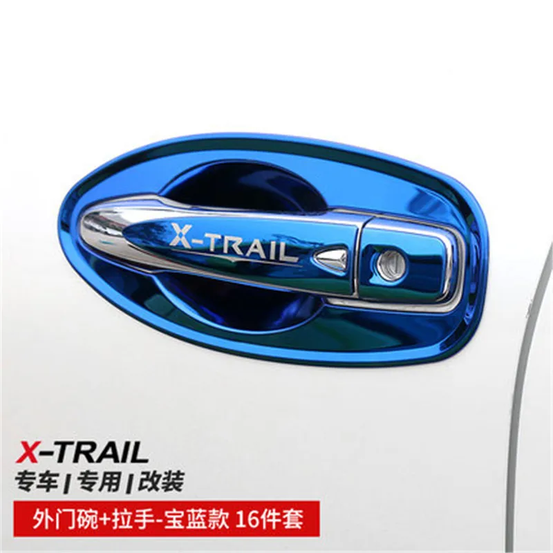 Внутренняя дверная ручка из нержавеющей стали для Nissan Rogue X-Trail X Trail T32- автомобильный Стайлинг