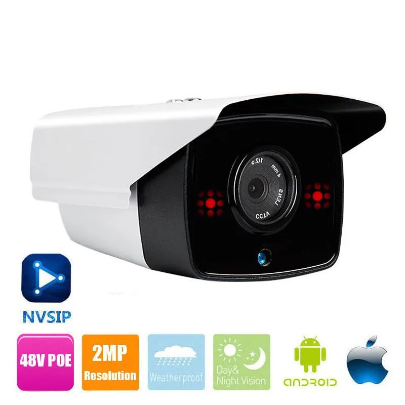 MSeeAD уличная 2MP 4MP IP камера 1080 P пуля POE 3MP безопасности водонепроницаемая CCTV