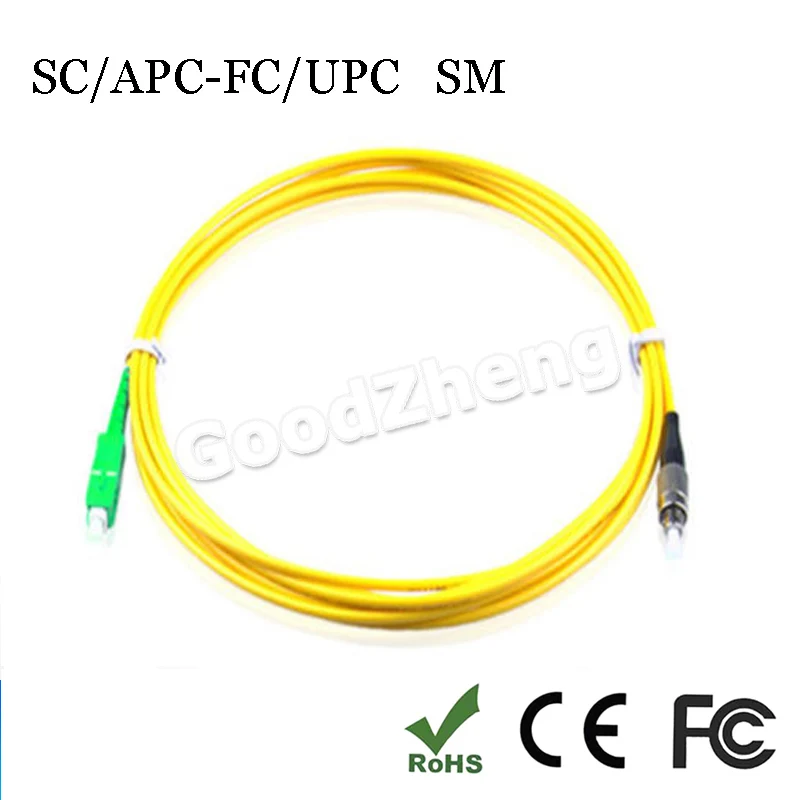 SC/APC FC/UPC SIMPLEX 9/125 волоконный соединительный шнур джампер кабель одномодовый 3 м/5