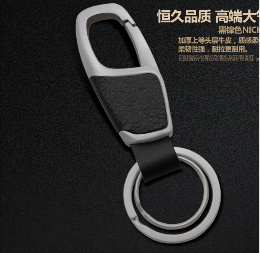 Автомобильный Стайлинг металлический брелок из коровьей кожи для LADA Vesta Granta 1300 Niva