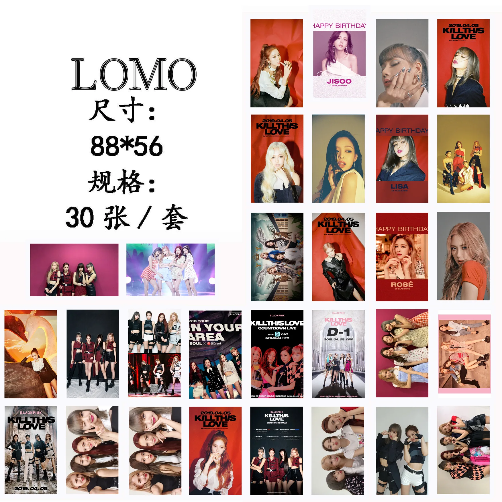 30 шт./партия, новая Корейская KPOP BLACKPINK, для девочек, Kill This Love,, альбом, Фотокарта, ПВХ карты, самодельные LOMO, Фотокарта