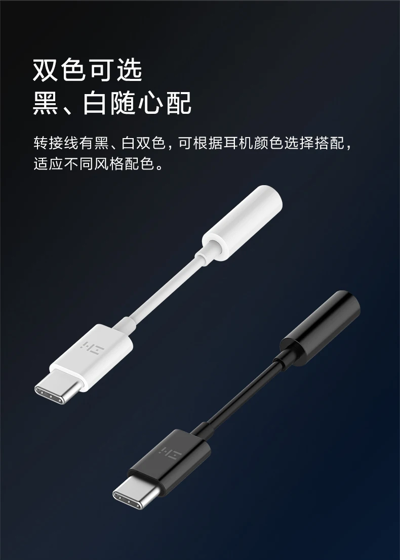 Адаптер для наушников Z mi usb type c до 3,5 мм для samsung xiaomi mi 9 8 5 mi x 3 huawei mate 20 pro aux аудио конвертер