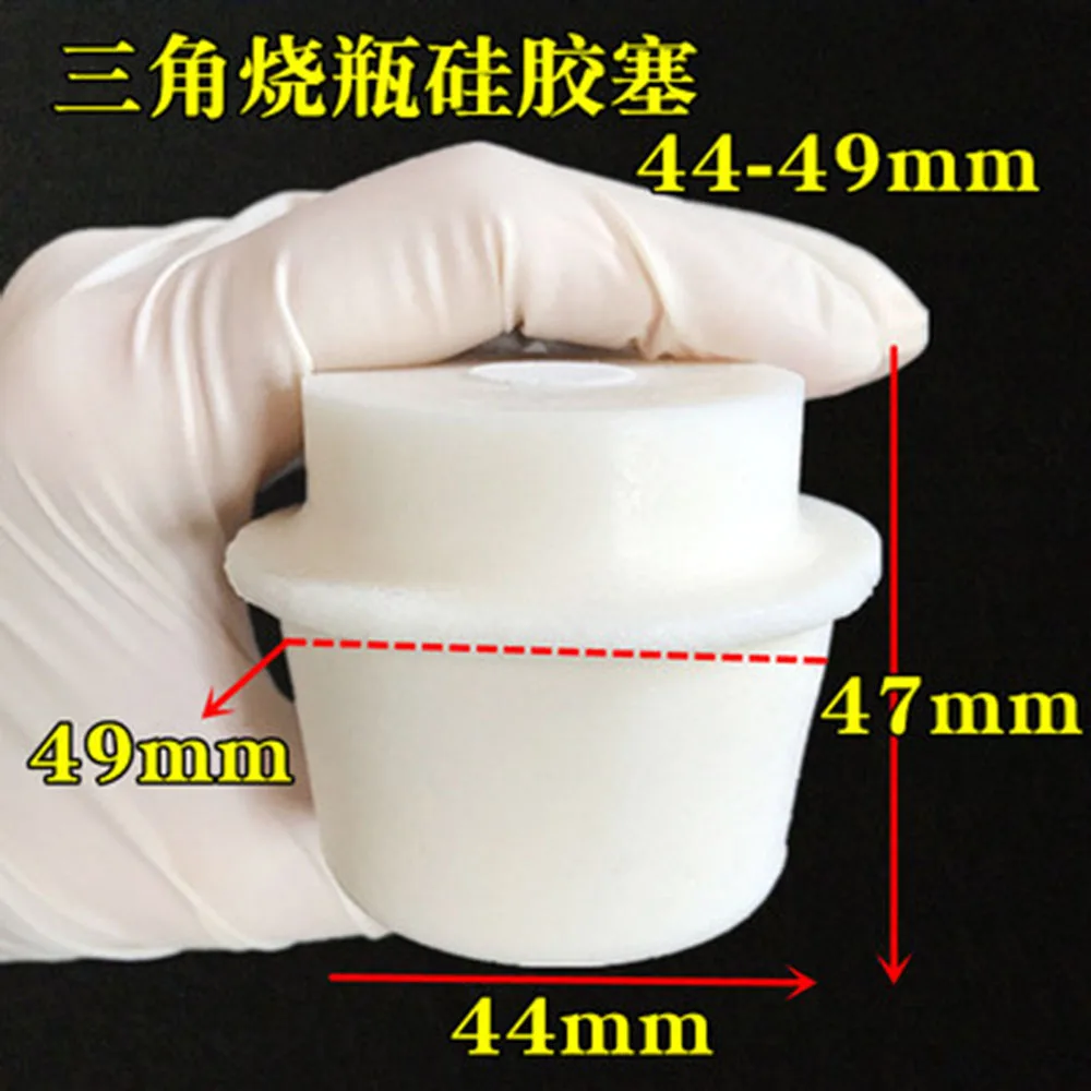 

5pcs Silicone Stopper for Erlenmeyer Conical Triangle Flask Upper Diameter 49mm * Lower Diameter 44mm