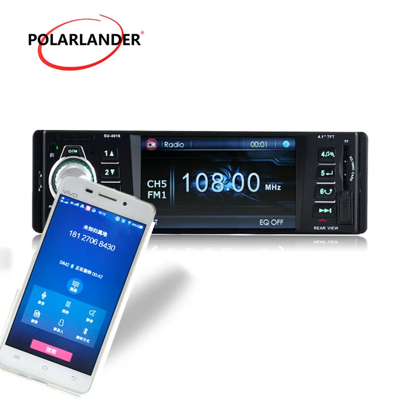 4 1 дюйма USB/SD/AUX цифровой аудио стерео MP5 плеер din TFT экран Bluetooth FM автомобильное
