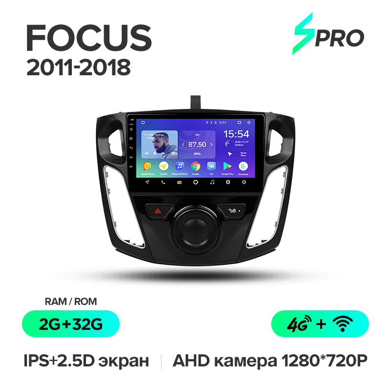 TEYES SPRO Штатная магнитола для Форд Фокус 3 Ford Focus 3 Mk 3 2010 2012 Android 8.1, до 8-ЯДЕР, до 4+ 64ГБ 32EQ+ DSP 2DIN автомагнитола 2 DIN DVD GPS мультимедиа автомобиля головное устройство - Цвет: Focus SPRO 32G
