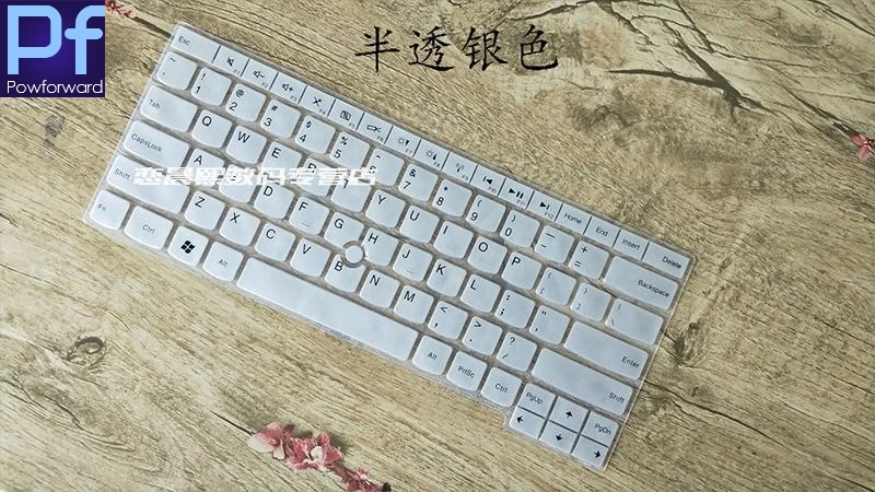 Силиконовая клавиатура для ноутбука lenovo ThinkPad X1 Carbon(6th Gen
