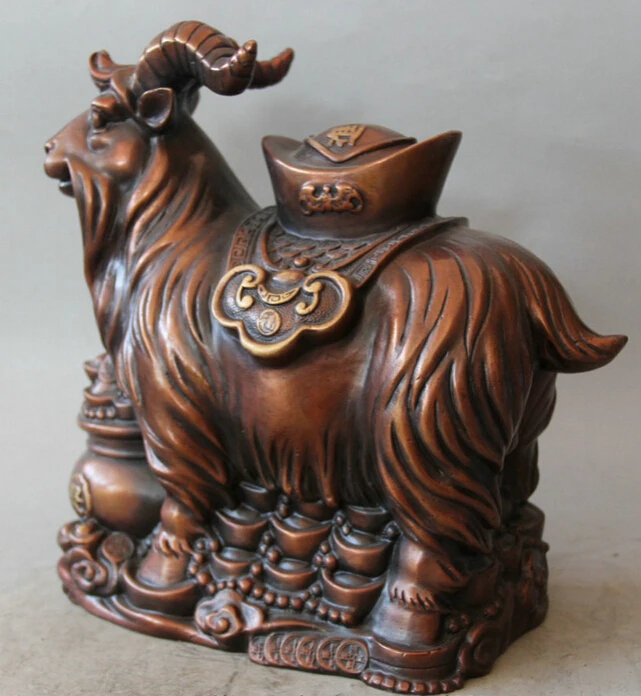 JP S61 11 &quotКитайская красная бронза Money treasure bowl Зодиак Год овец скульптура козы