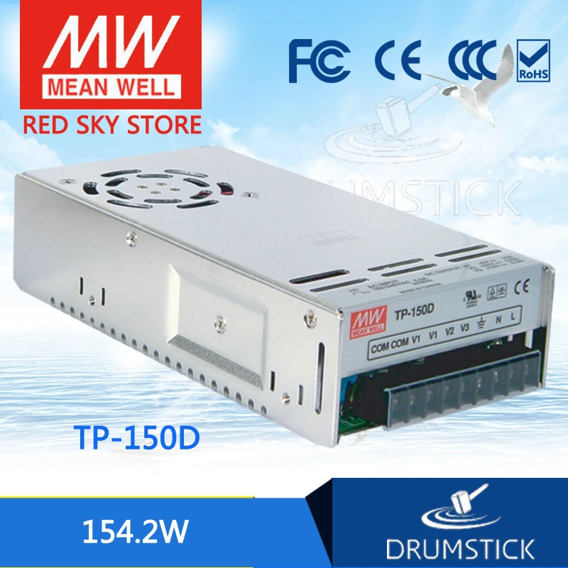 

MEAN WELL TP-150D meanwell TP-150 154.2W Triple Output with PFC Function Power Supply