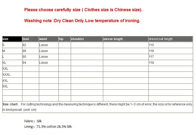 Новое высококачественное летнее пляжное шелковое платье на бретельках без
