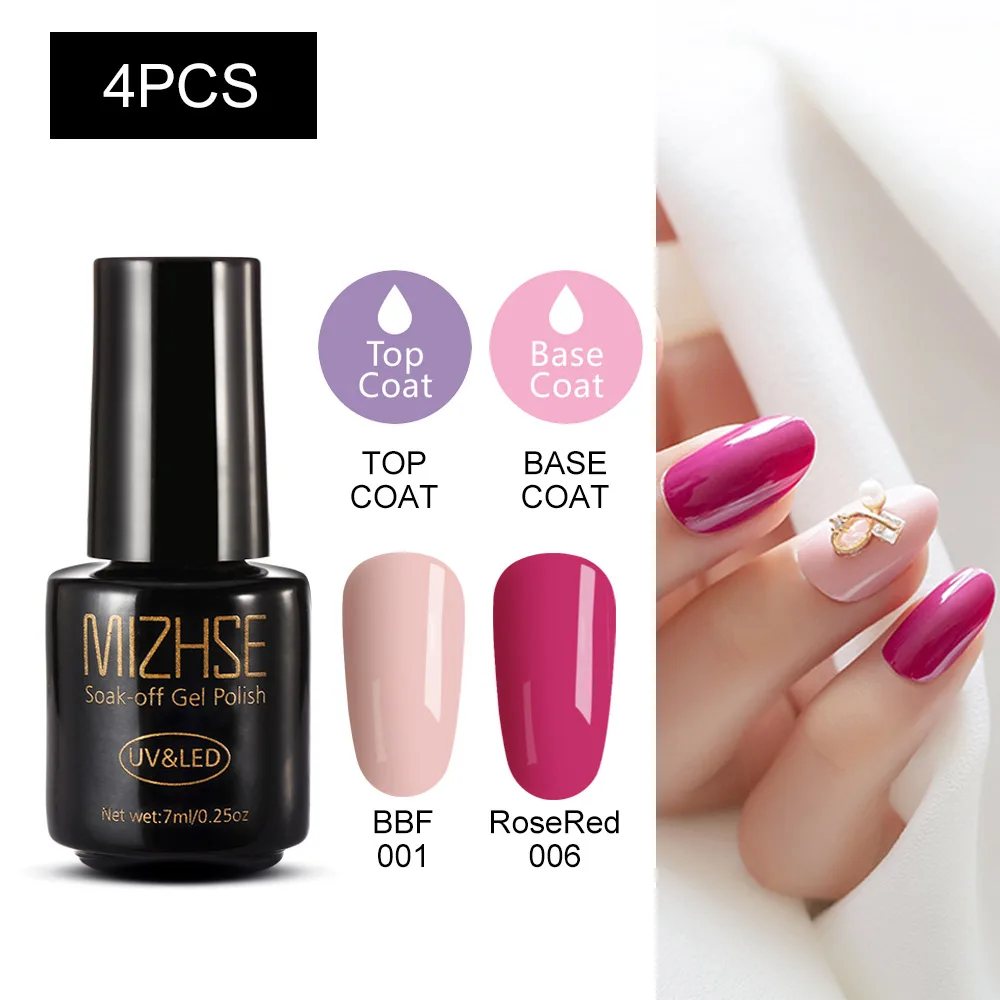 MC-4GELS-07 MIZHSE Набор лаков для ногтей гель лак 7 м УФ гель лак Гибридный гвоздь Art Off Gellak белый Прайм УФ светодиодный Топ все для маникюра Базовое покрытие - Цвет: MC-4GELS-07