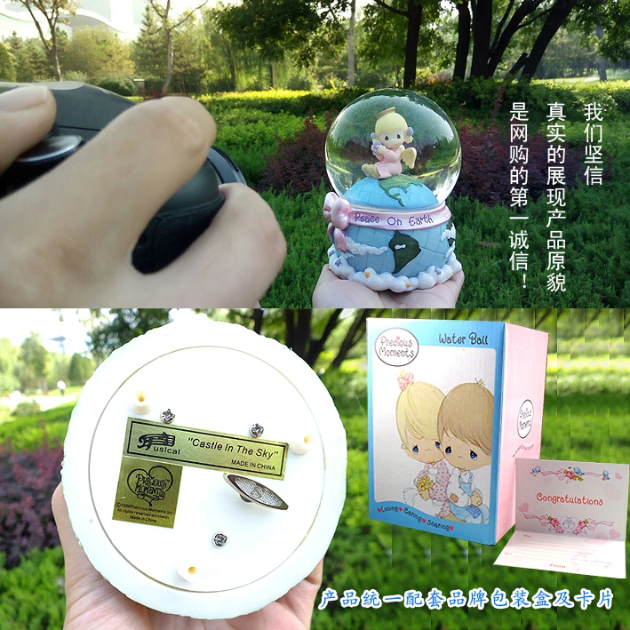 Водой ребенка ангел мира земля Байюнь хрустальный шар музыкальная шкатулка