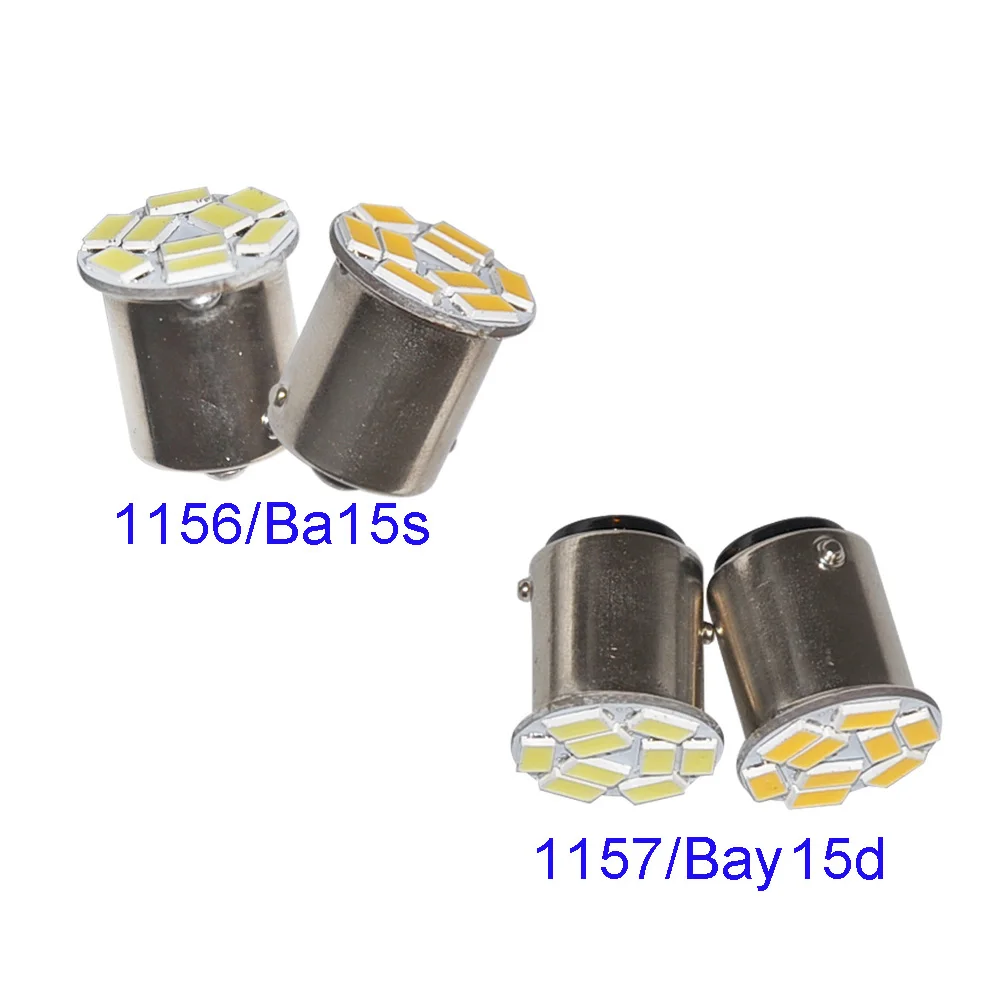 2 шт теплый белый Автомобиль 1156 BA15S BA15D (1157) 9SMD 5730 DC 12V поворотник Боковой габаритный