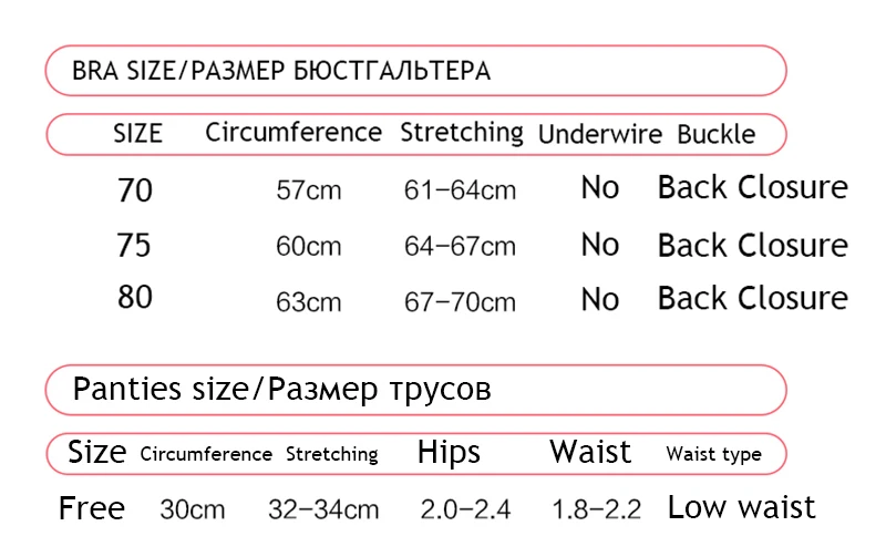 Горячая мода Сексуальная Открытая спина Холтер bralette набор кружевной женский бюстгальтер нижнее белье бюстгальтер набор нижнего белья и трусики наборы белый черный винный красный