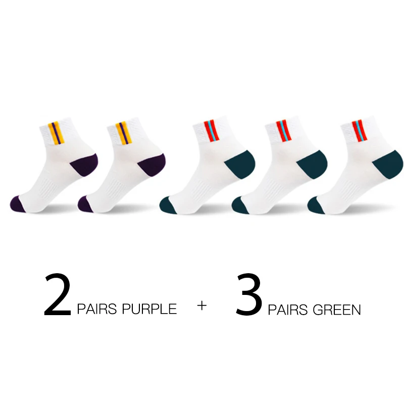 2Purple3Green HSS брендовые хлопковые мужские носки EU39-45(US7-11) полые летние носки из дышащей ткани высокое качество носок для активных занятий для мужчин Calcetines Hombre - Цвет: 2Purple3Green