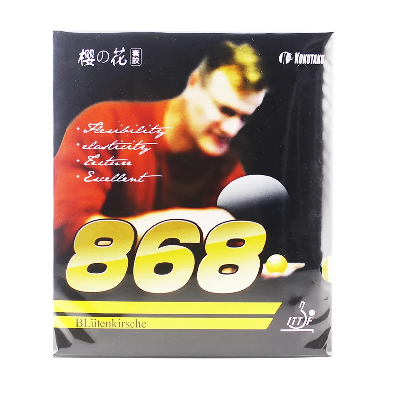 

10x ITTF Approved KOKUTAKU 868 Table Tennis rubber, ping pong rubber Best Control