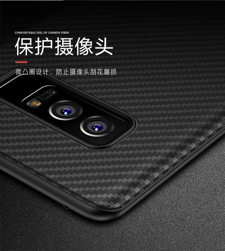 Для samsung note 8 Чехол ipaky silm coque для galaxy чехол из углеродного волокна Кожаный силикон