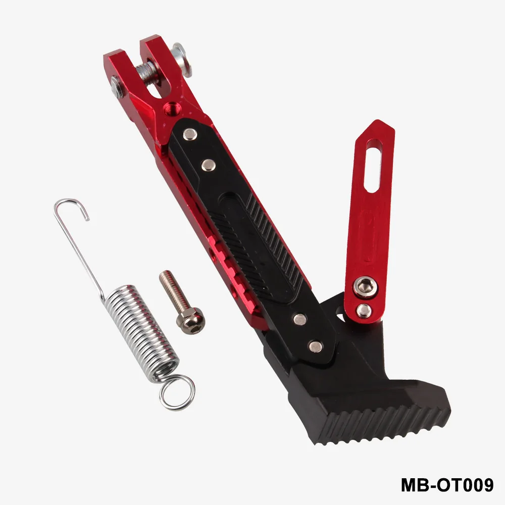 1 шт. черная универсальная мотоциклетная пластиковая боковая подставка для