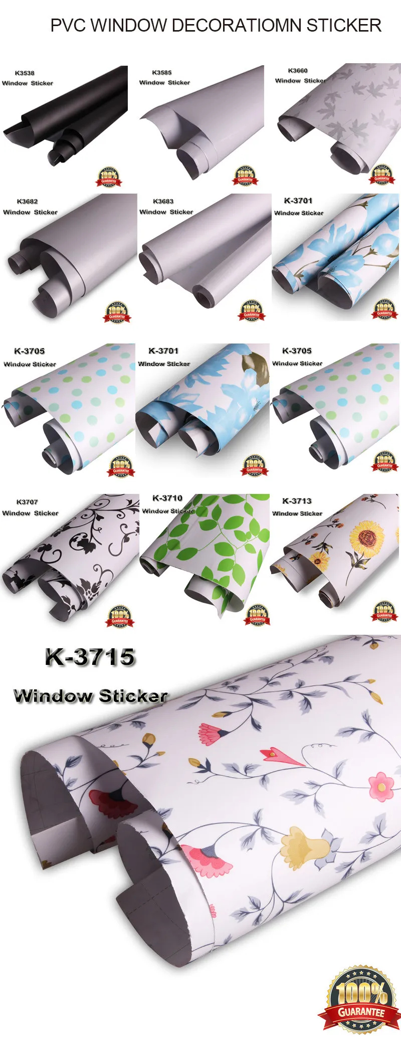 1.22 м x 20 м/48inx65ft конфиденциальности Декоративные Дизайн Оконные плёнки матовый винил Стекло самоклеющиеся DIY