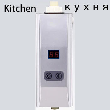 Whith kitchen set Мгновенный Электрический водонагреватель для ванной комнаты GWAI, безрезервуарный кухонный портативный Мгновенный водонагреватель, 220 В, Calentador - Цвет: Whith kitchen set