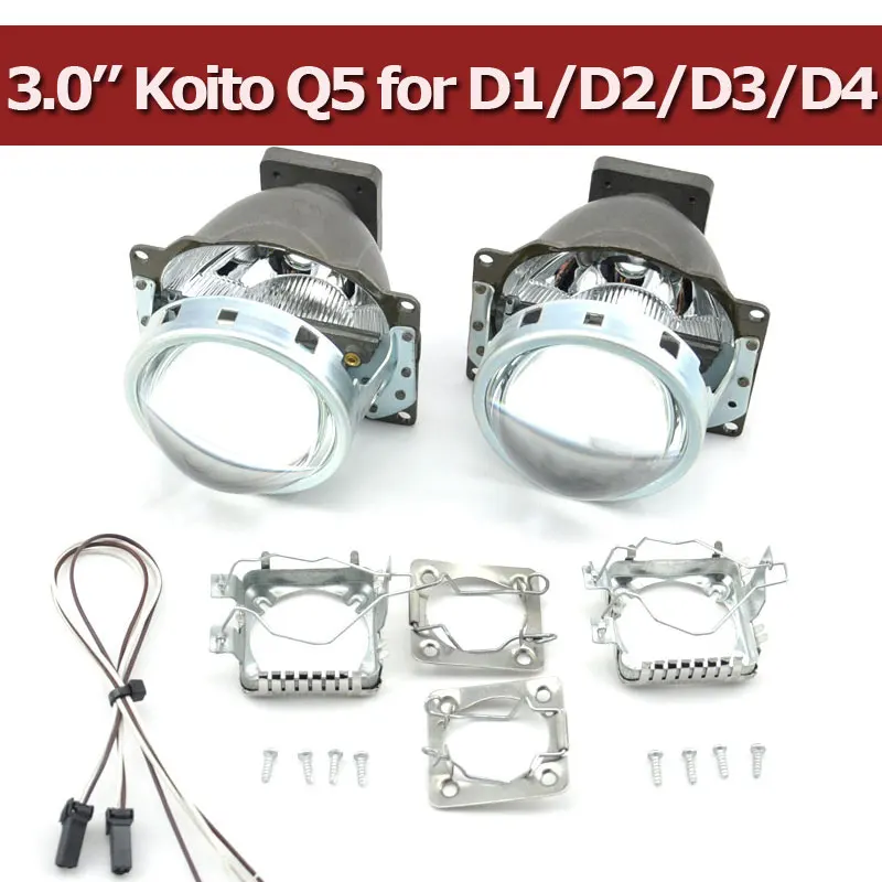 Бесплатная доставка Hid линзы проектора bi xenon LHD для автомобильных фар 3 0 Koito Q5 35 Вт