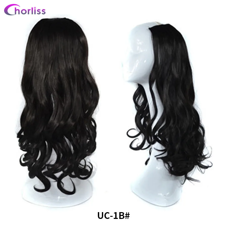 Natural Black Chorliss, 24 дюйма, длинные волнистые волосы на всю голову, u-часть, волосы для наращивания, синтетический u-образный парик для женщин, черный, серый, коричневый - Цвет: Natural Black