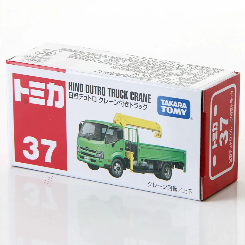 Takara Tomy Tomica Hino Dutro автокран Инженерная металлическая литая модель автомобиля