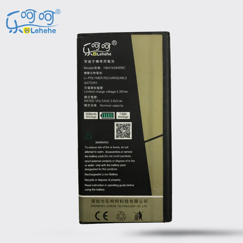 LEHEHE батарея HB474284RBC для Huawei y550 y560 y625 y635 g521 g620 y5 C8816 Hol-T00/U10/T10 2000mAh бесплатные