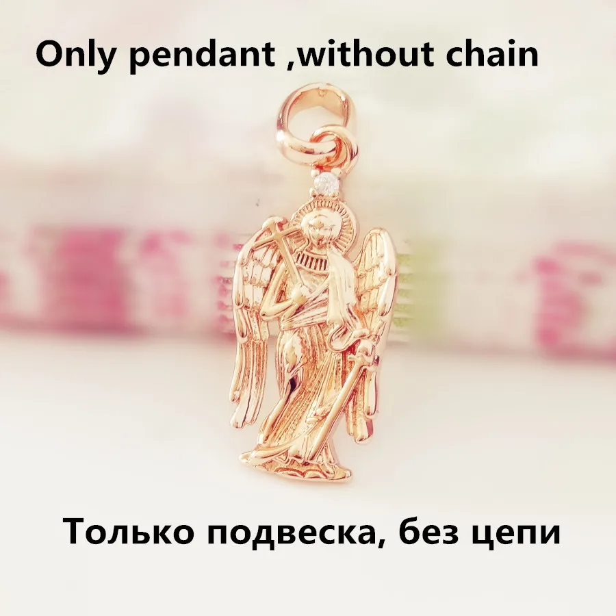 only pendant Новинка, мужские ювелирные изделия, модные, 585, розовое золото, религиозное ожерелье, подвески, металлический кулон - Окраска металла: only pendant