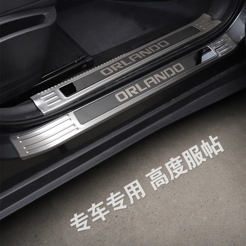 Применимо 7 мест для Chevrolet Orlando порог модифицированный Добро пожаловать подножка из нержавеющей стали протектор