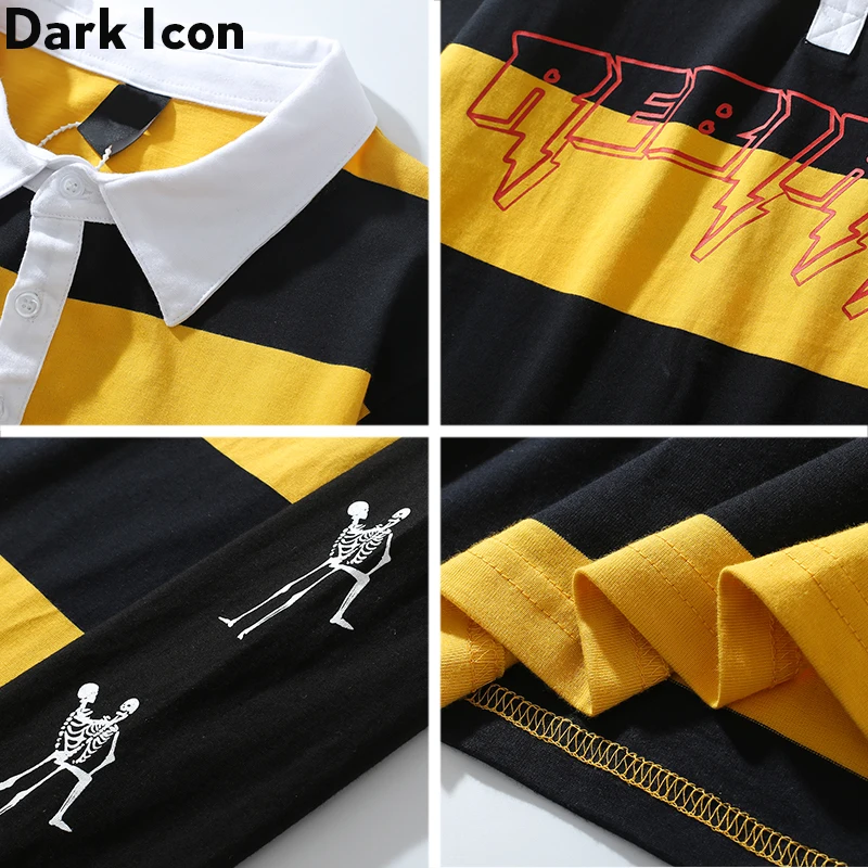 Мужская футболка в стиле хип хоп Dark Icon большие полосатые футболки с длинным